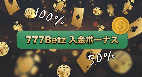 777betz casino bonus